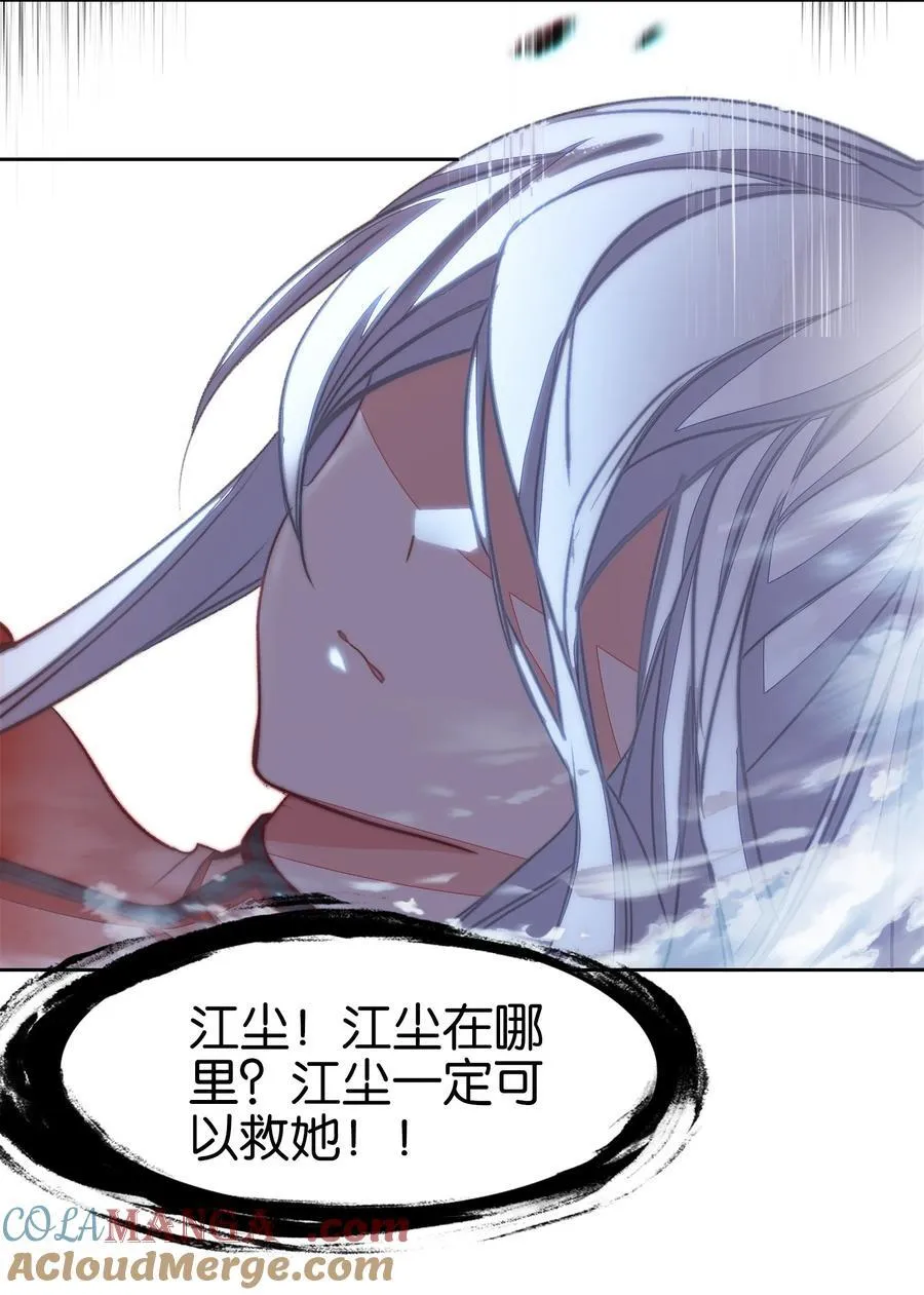70 螳螂捕蝉39