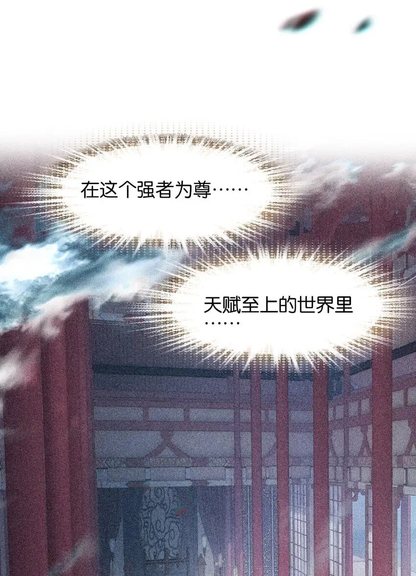 056 姐妹42