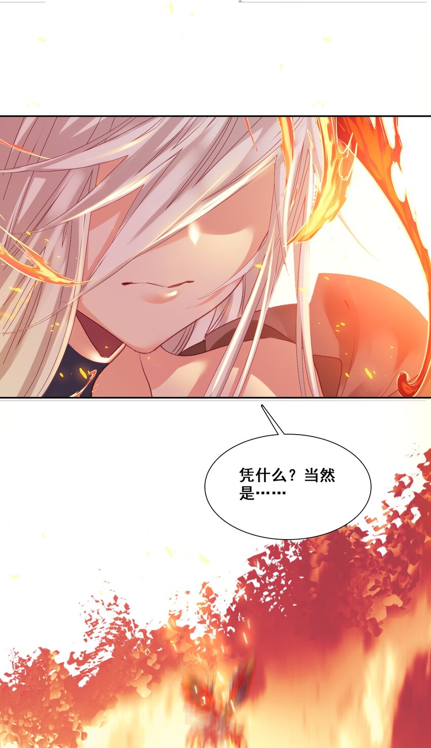 004 钱……钱不够呀46