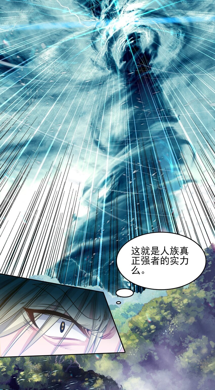 026 father! ! !37