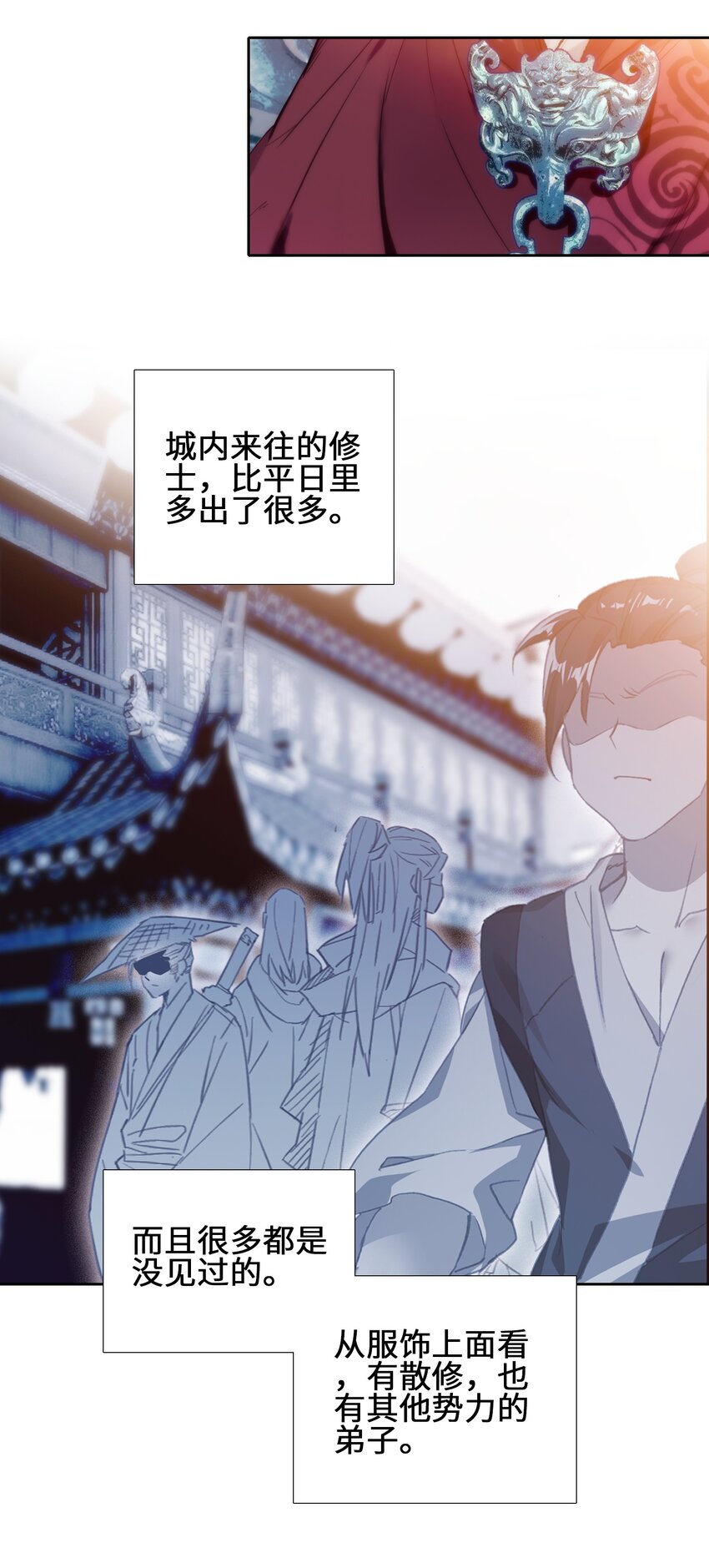 005 双凤30