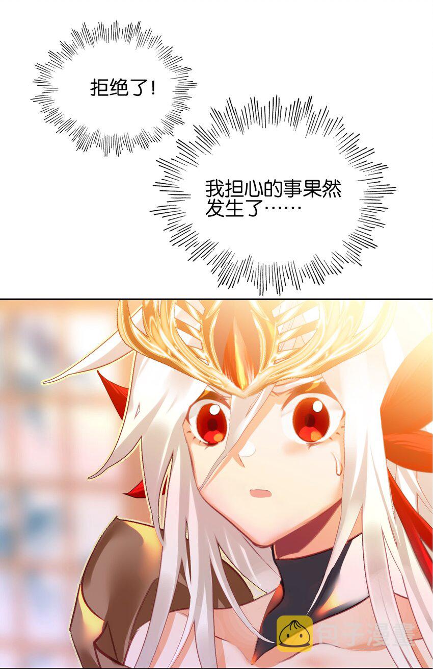 002 怕是不太聪明……45