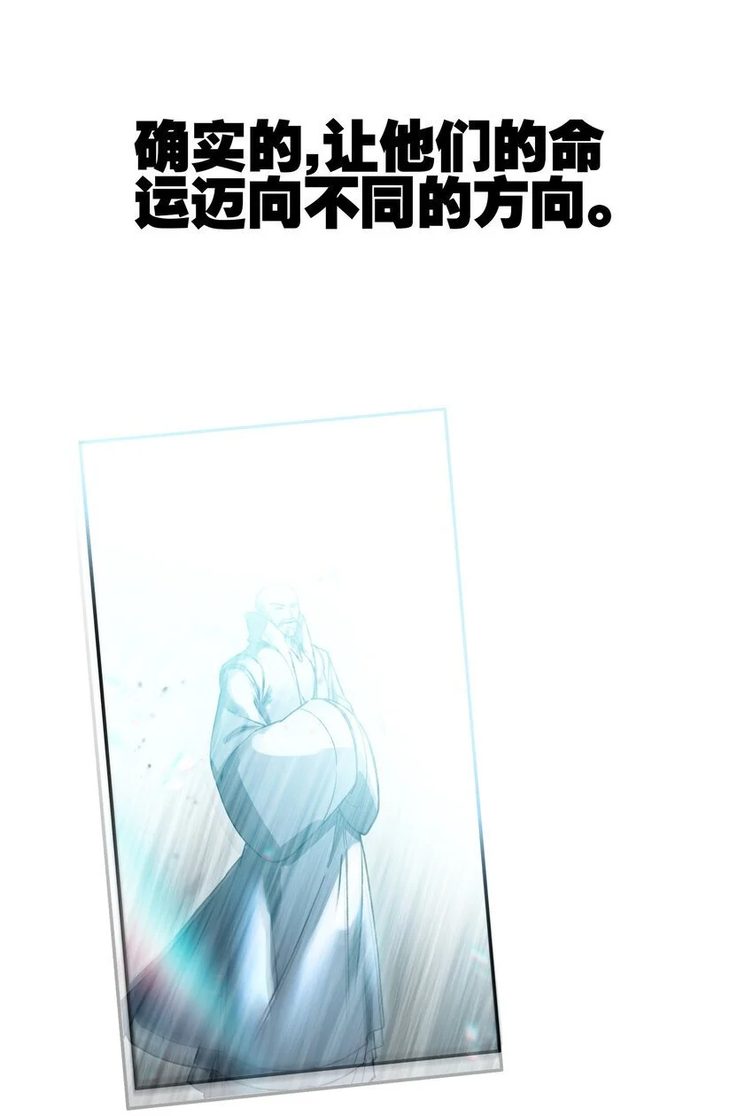 52 有趣的女人6