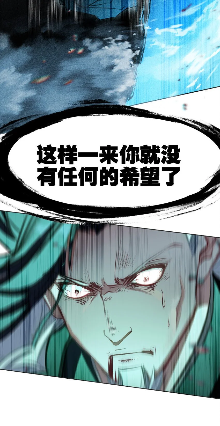 52 有趣的女人71
