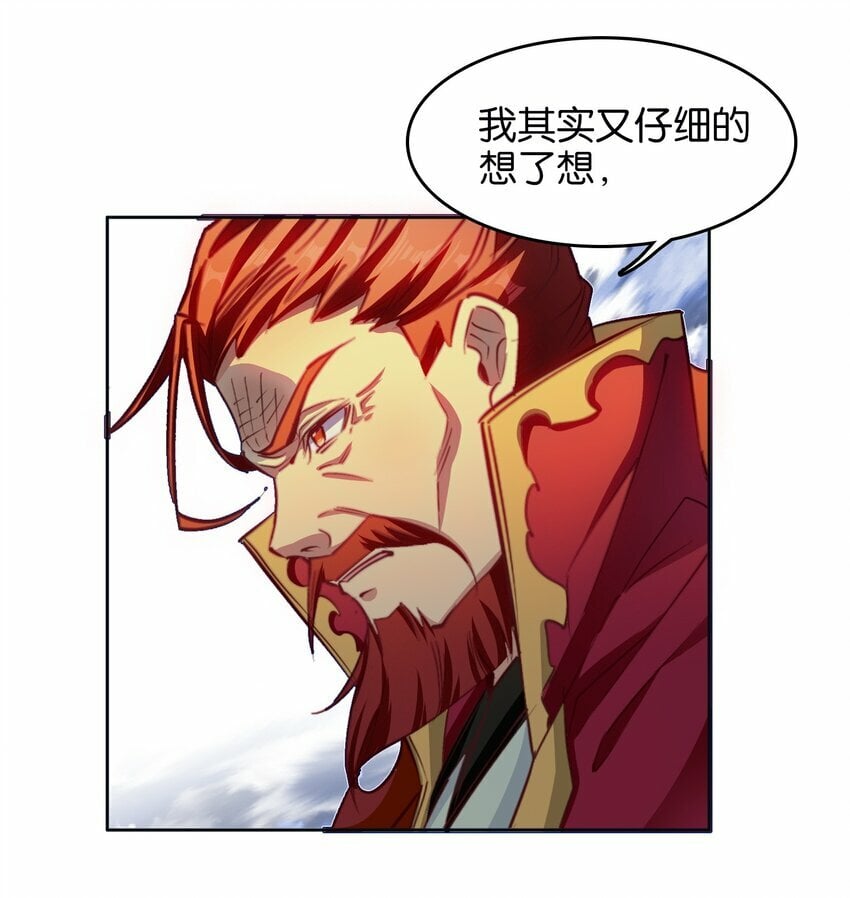 040 早做准备38