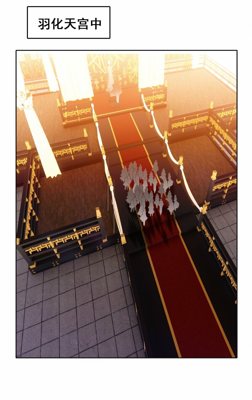 030 大喜？27