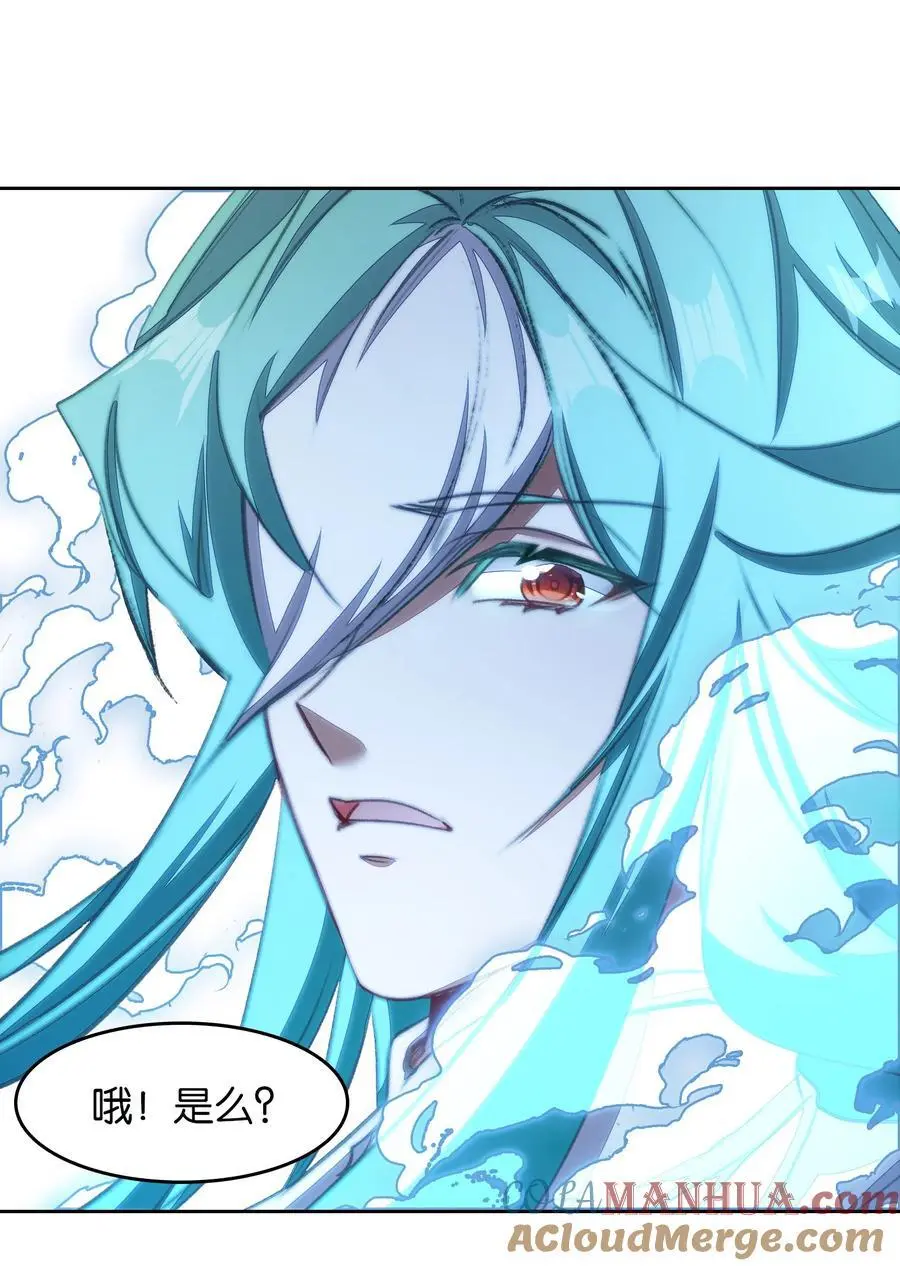 061 青衣男子48