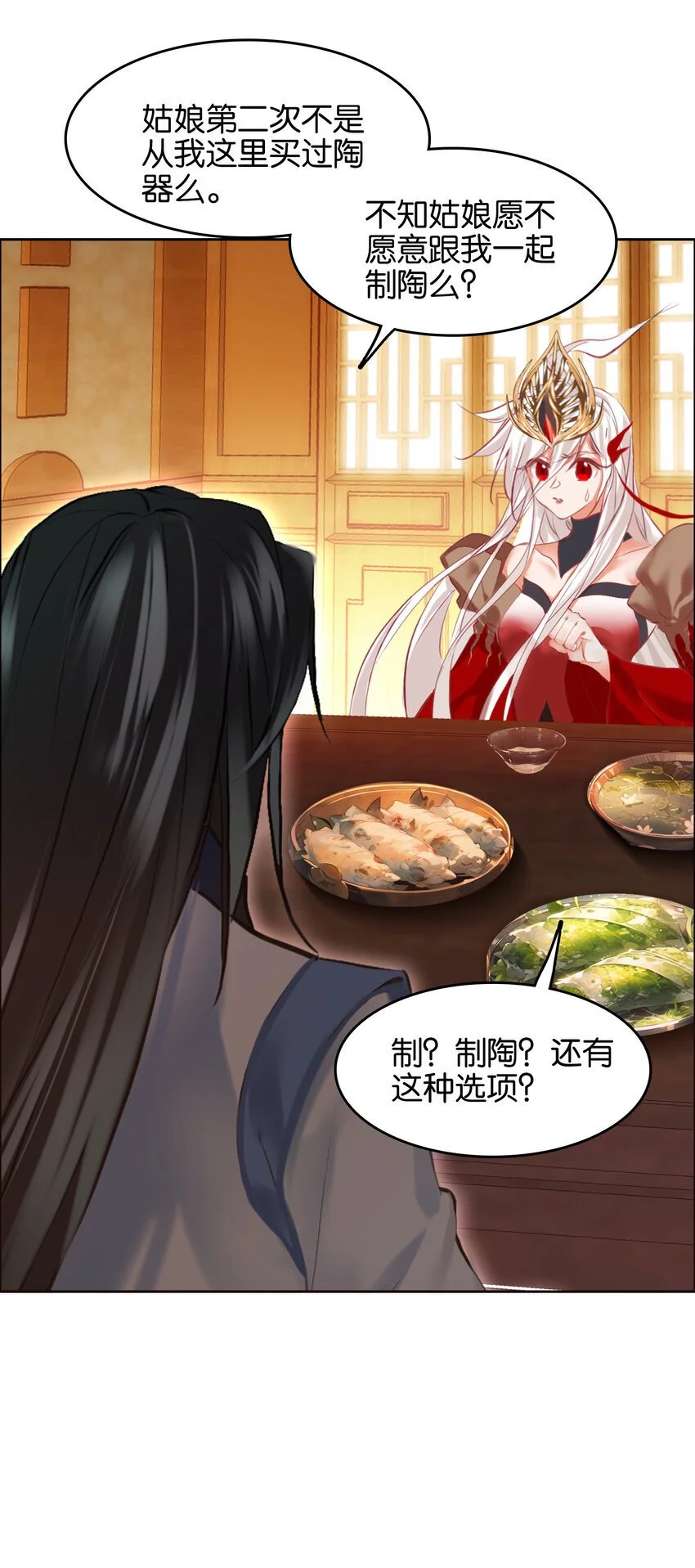 055 俊美男性45