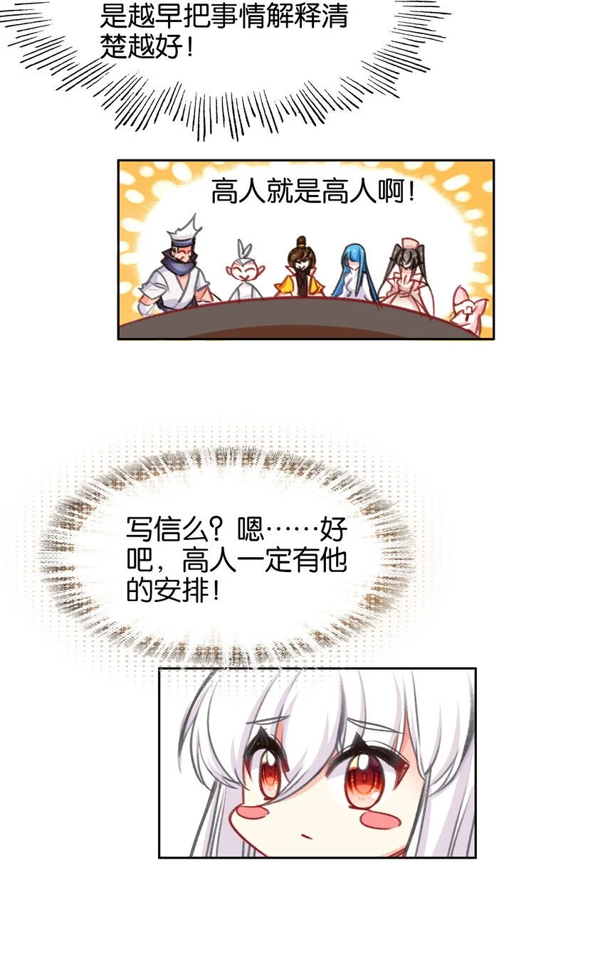 055 俊美男性51