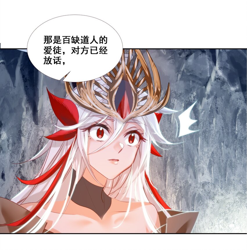004 钱……钱不够呀37