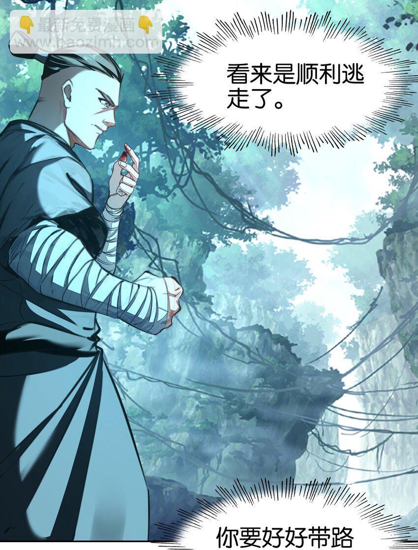 41 成功了31