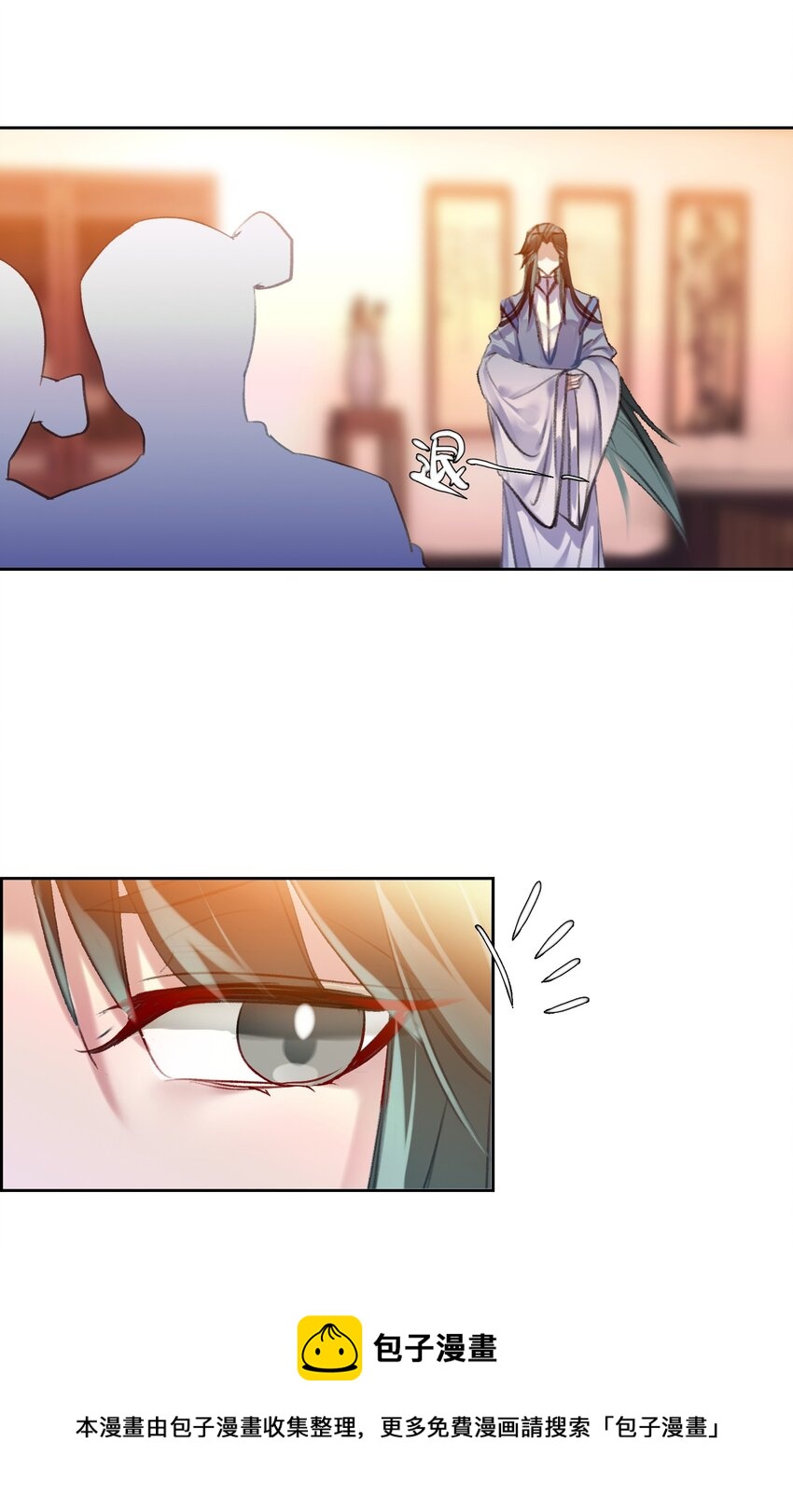 013 无药可医49