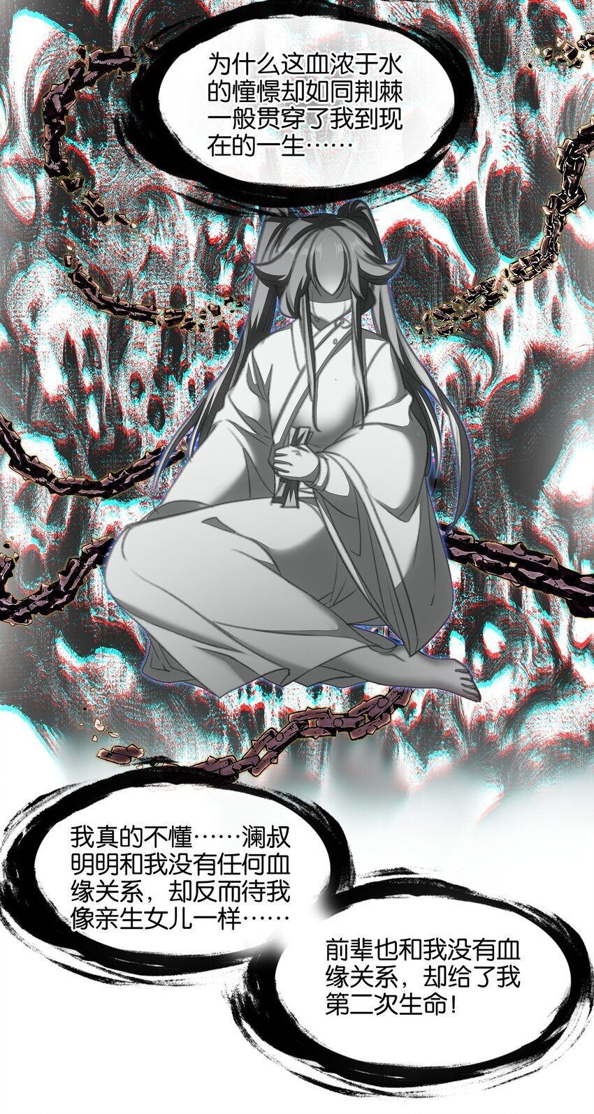 046 啊哈哈哈哈哈！8