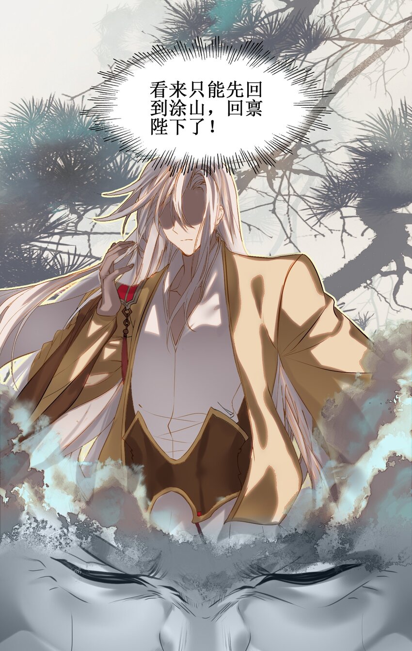 012 没有修为一身轻松.jpg8