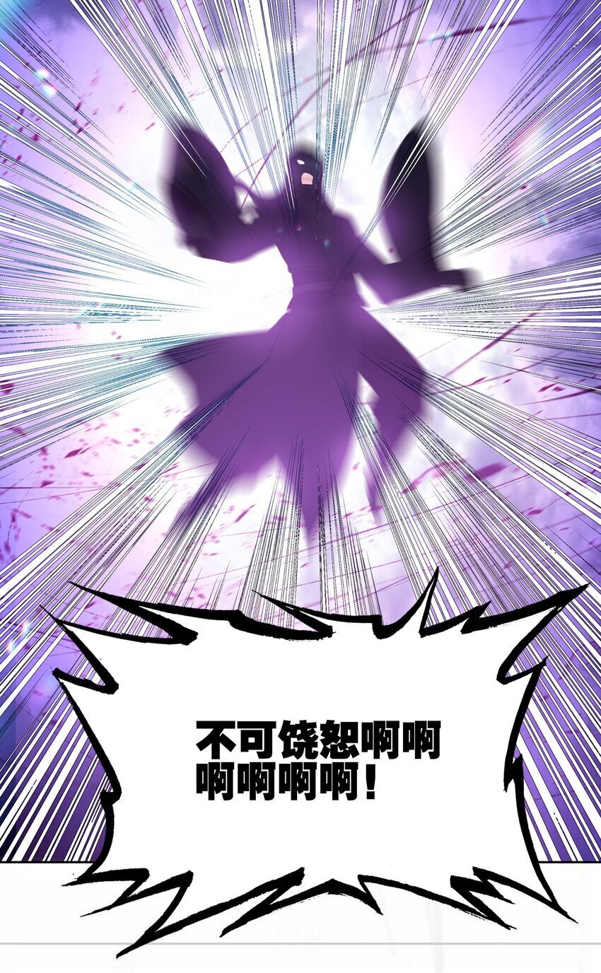046 啊哈哈哈哈哈！56