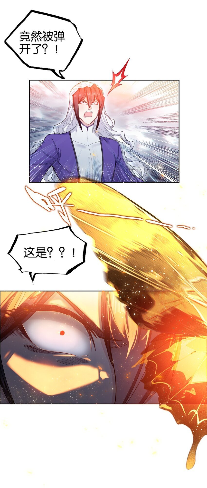 046 啊哈哈哈哈哈！48
