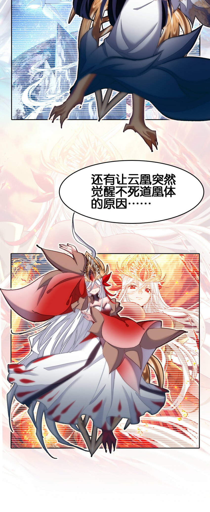 032 有点意思5