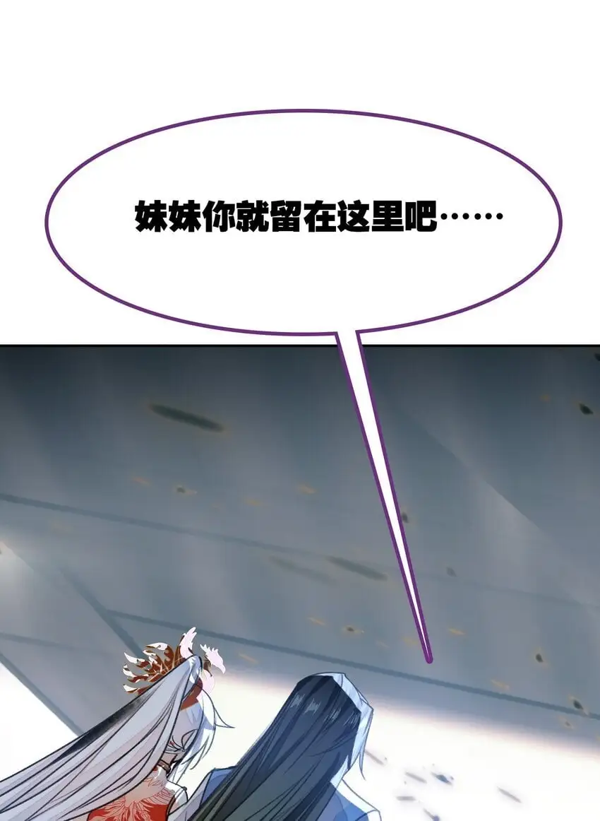 059 隔阂97