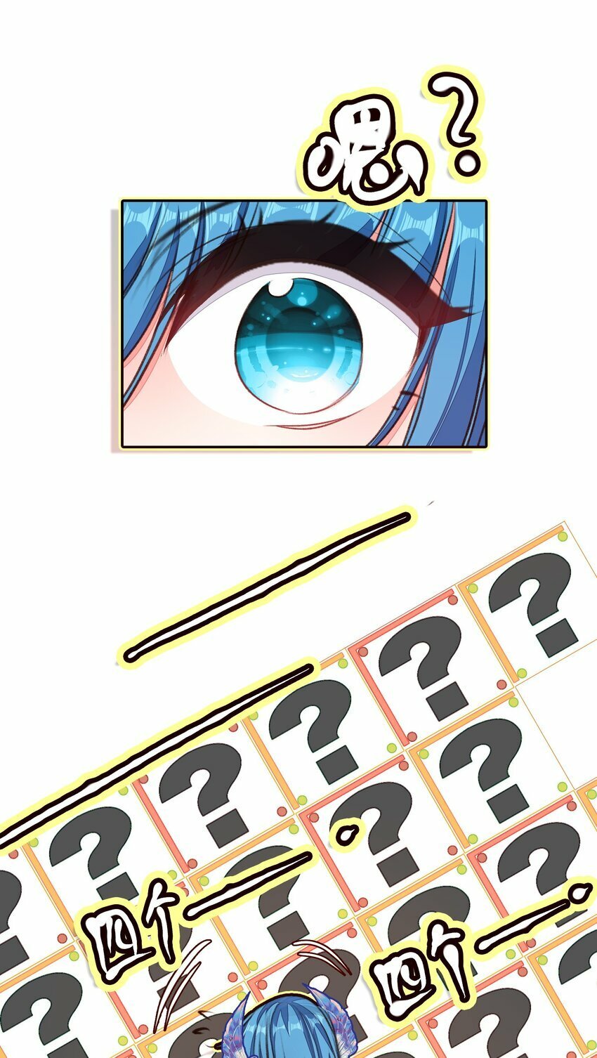 035 强者！36