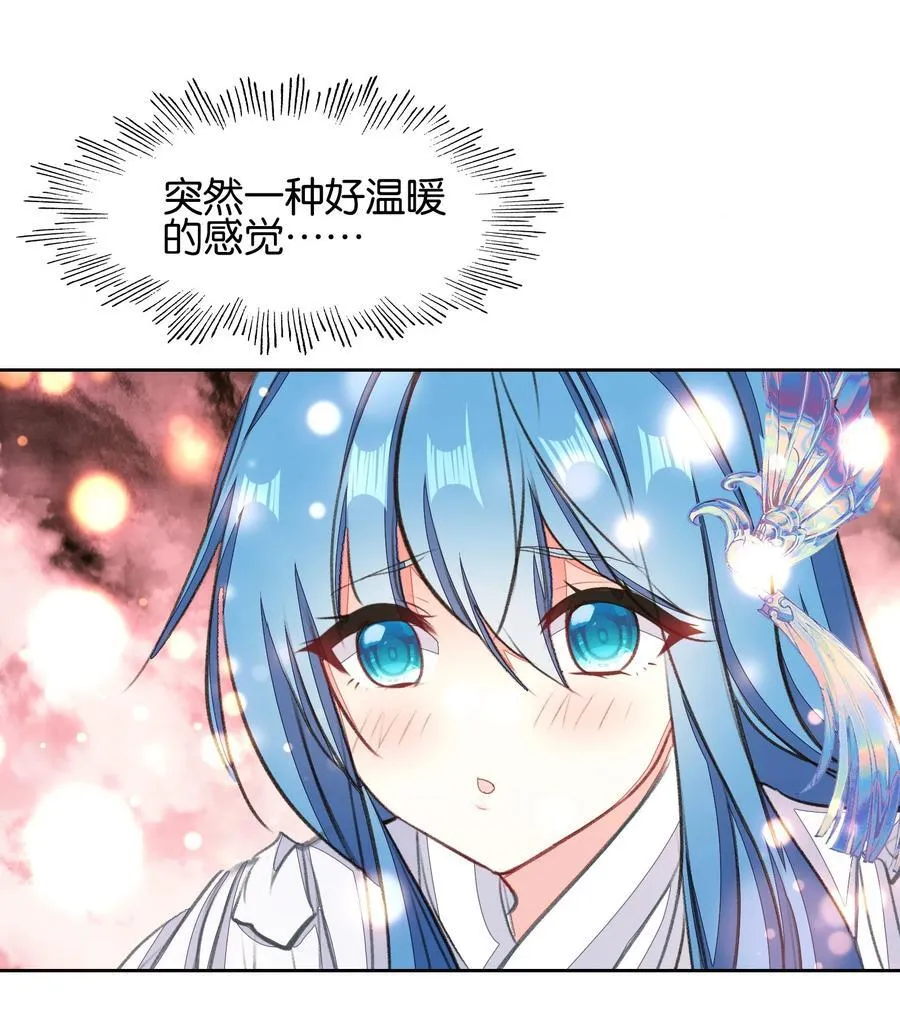 072 融合50