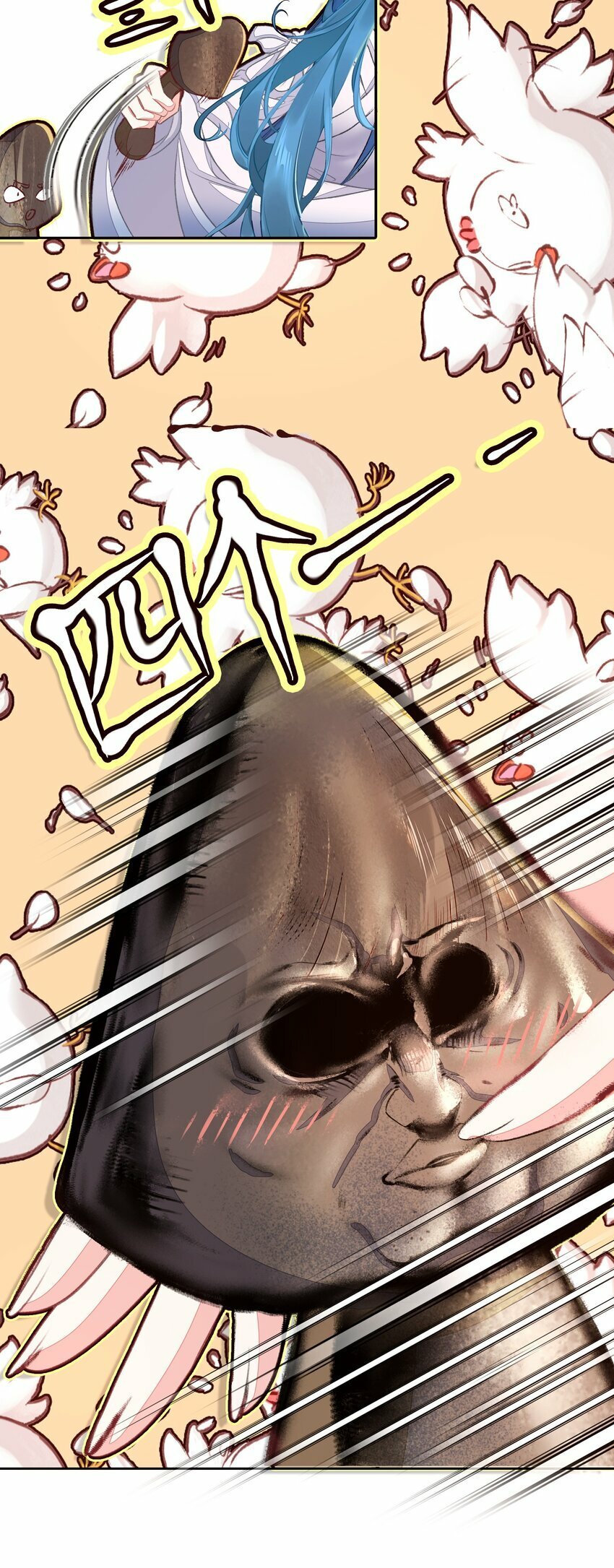 035 强者！35