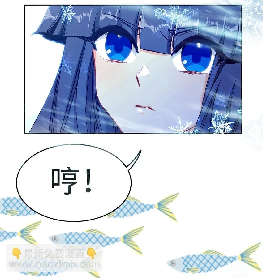 019 居心叵测？60