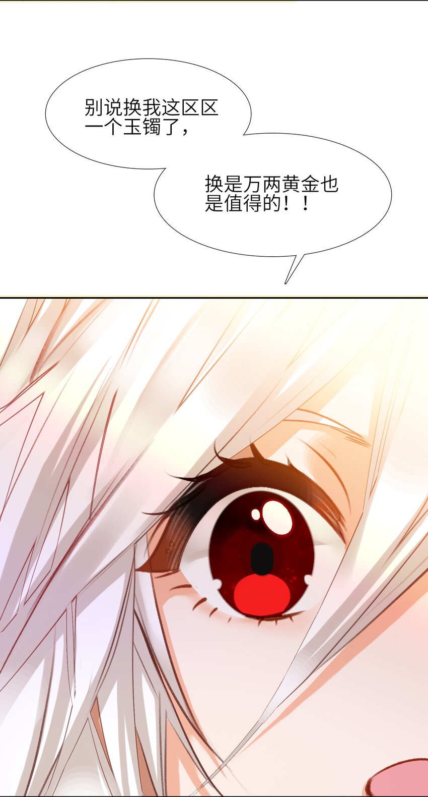 002 怕是不太聪明……47