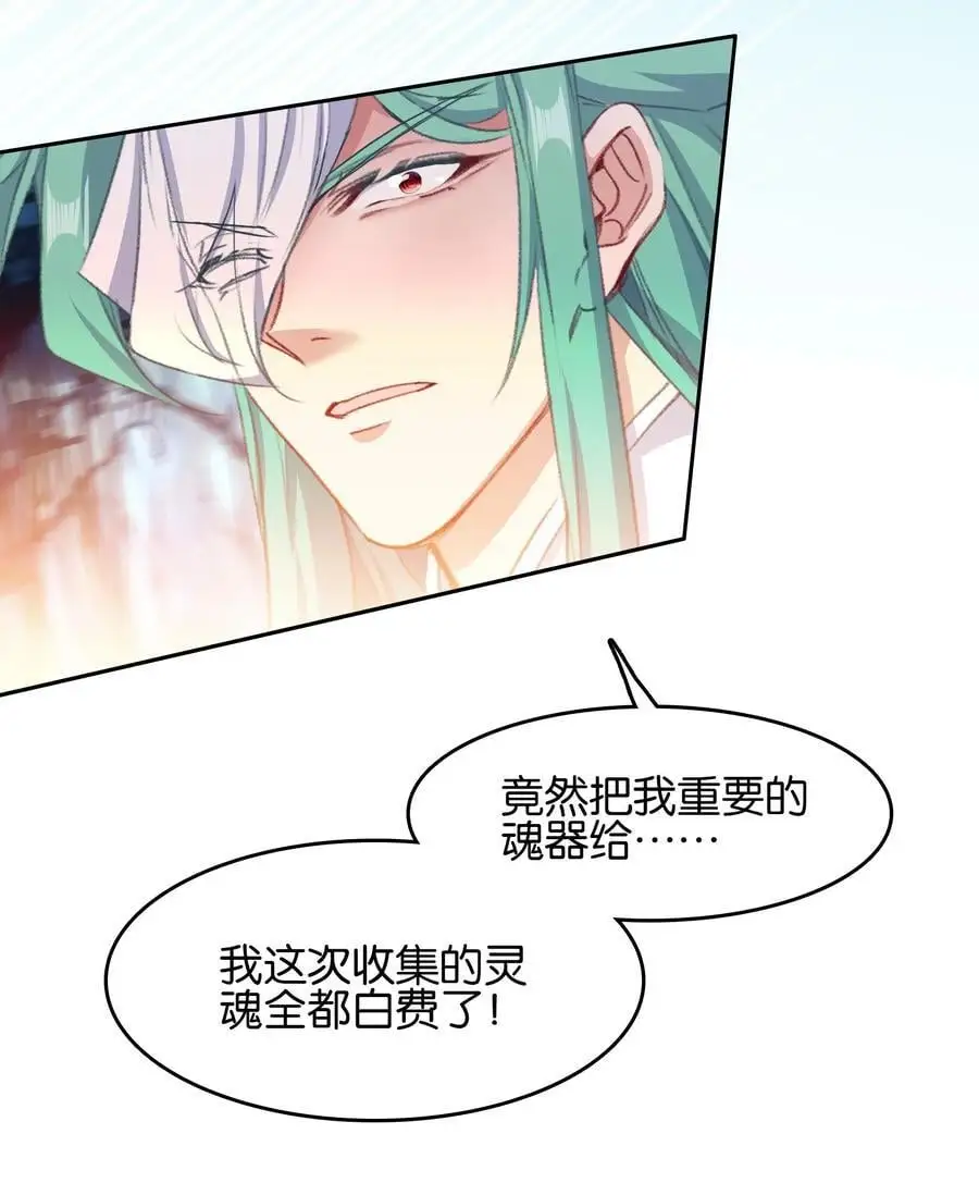 063 虹吸43