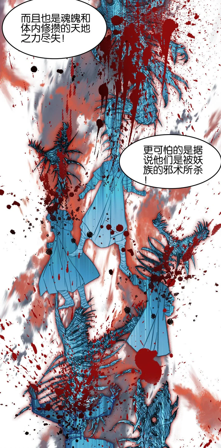 055 俊美男性12
