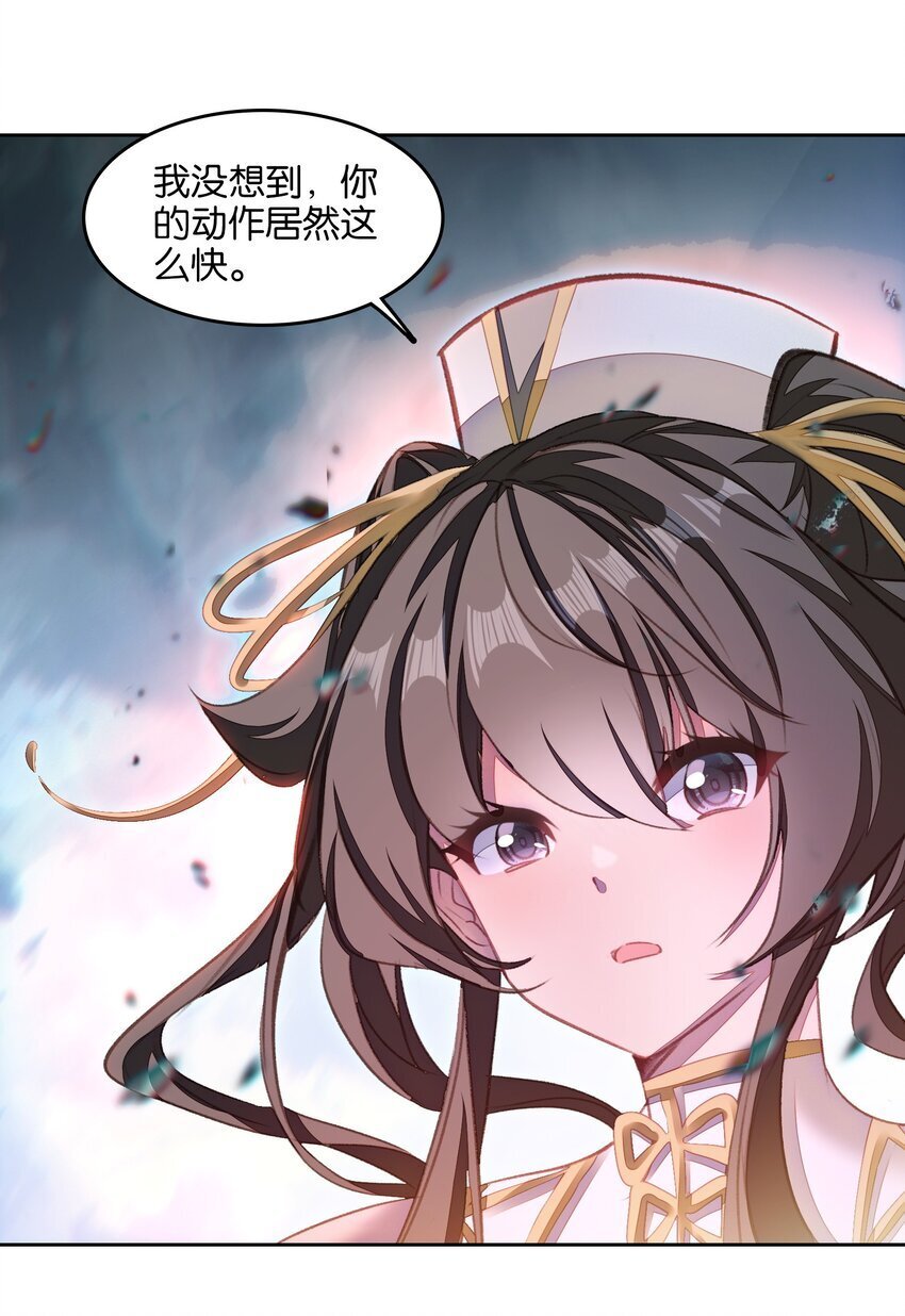 046 啊哈哈哈哈哈！23