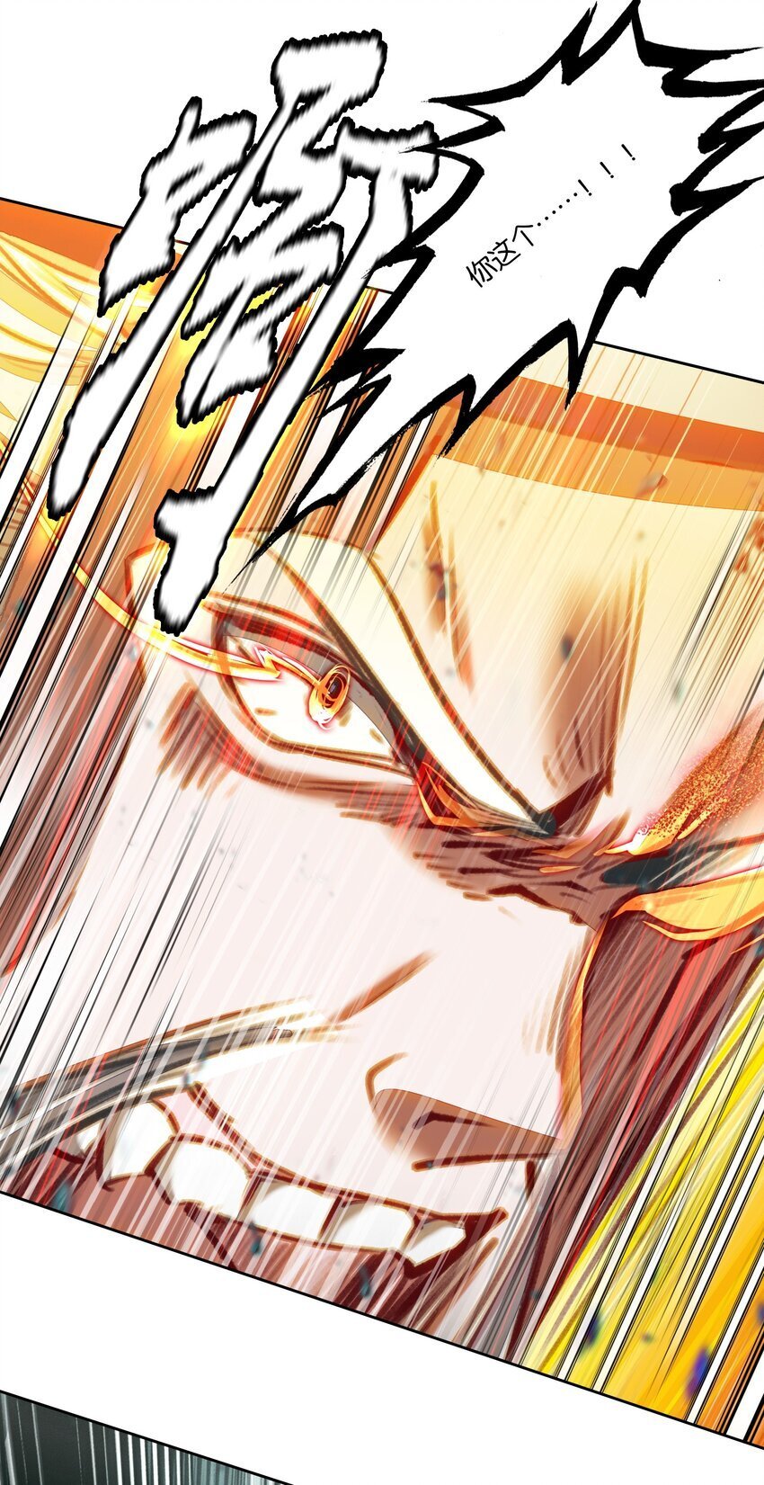 049 Super！！！42