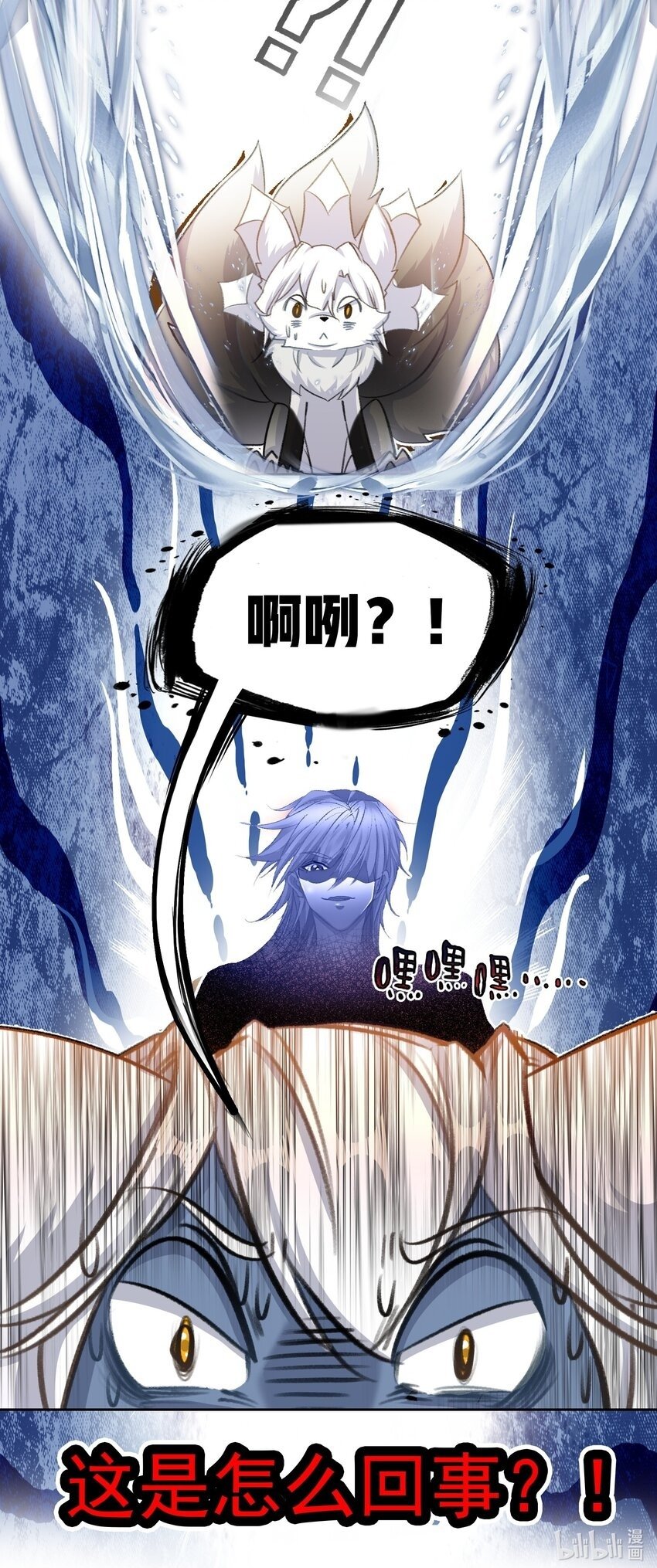 026 father! ! !58