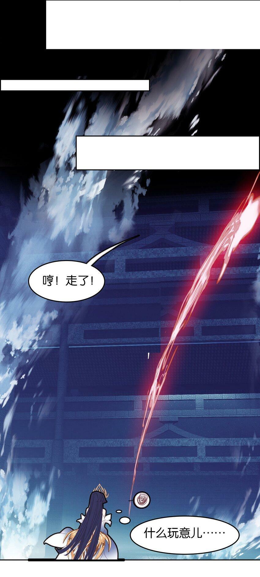 022 背后NTR?30