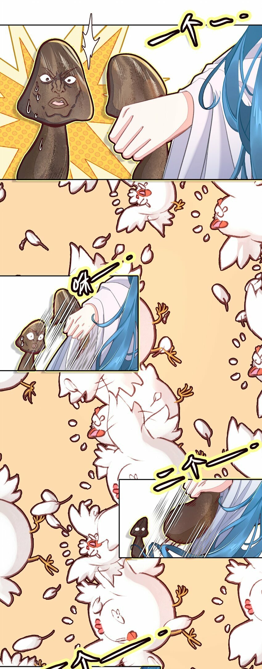 035 强者！34