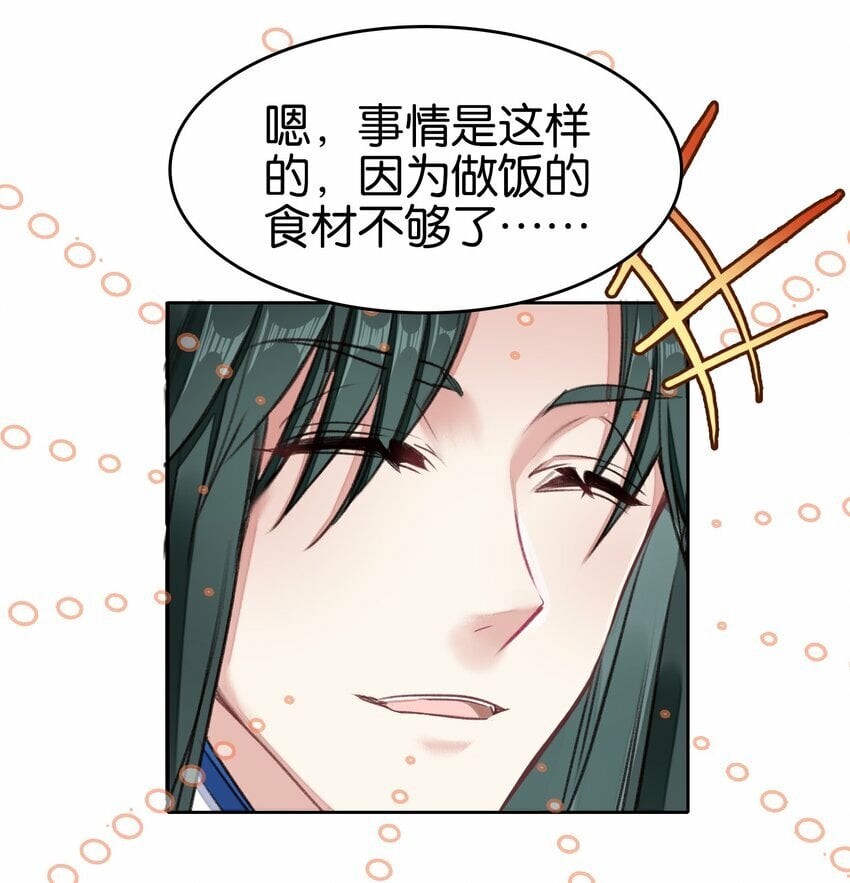 035 强者！14