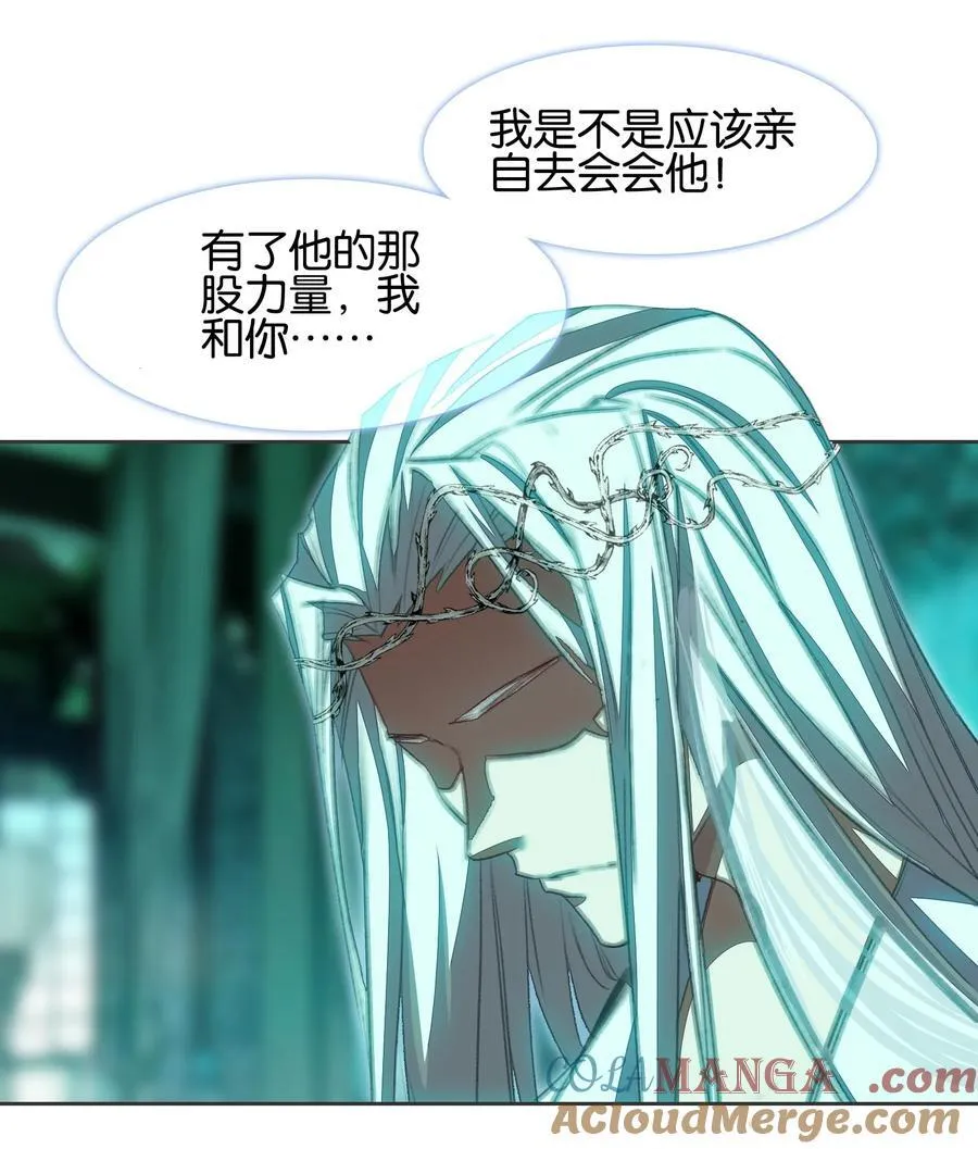 076 潜移默化12