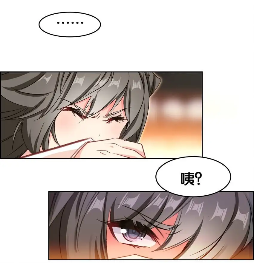 051 要来咧13