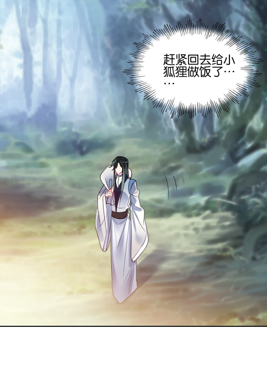 014 病痛缠身5