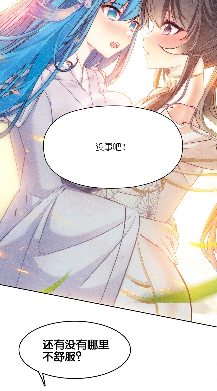 41 成功了9