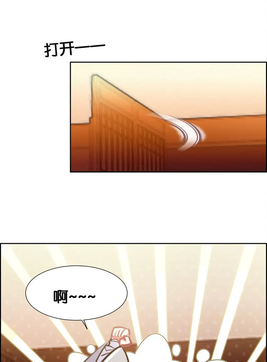 52 有趣的女人54