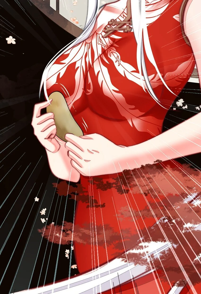 059 隔阂38