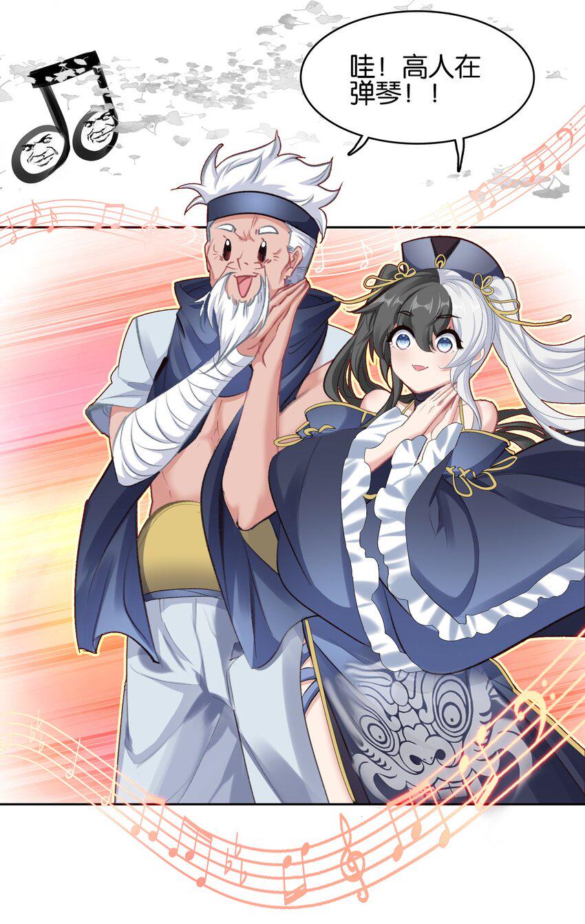 023 略显浮夸！5