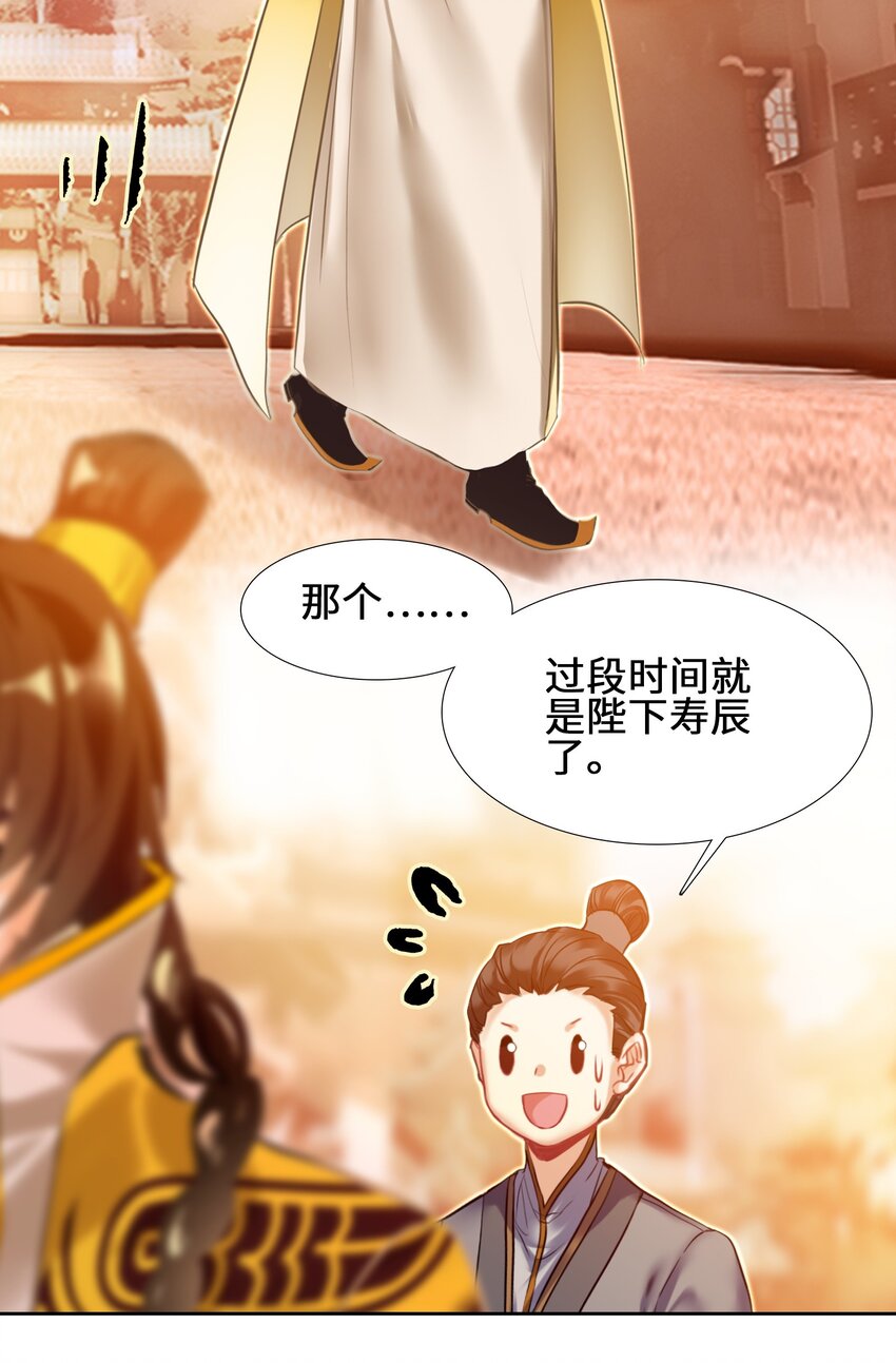 003 哪个境界？21
