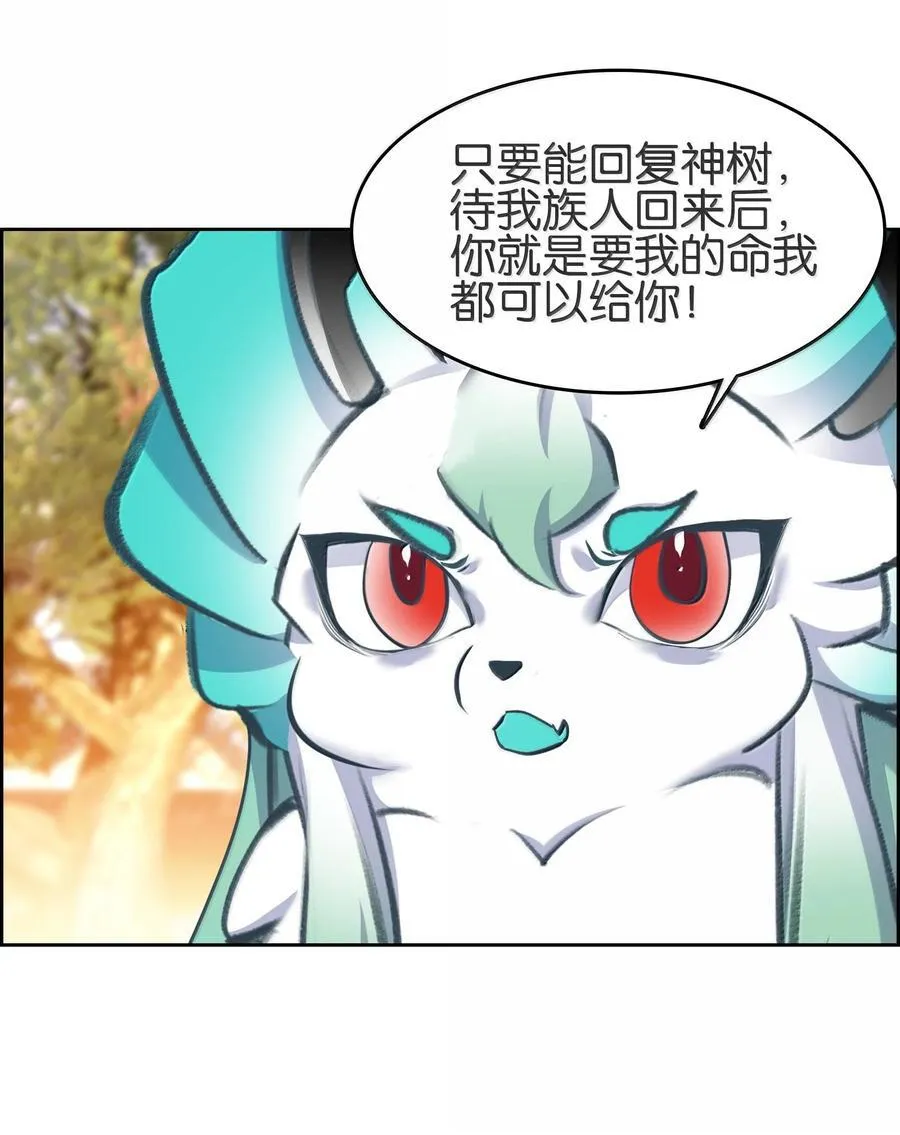 078 出发准备46