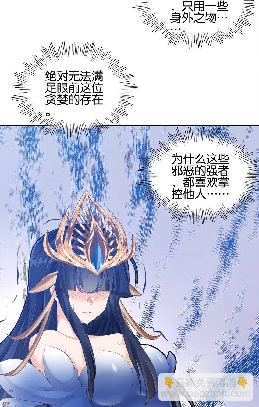021 那么代价是？24