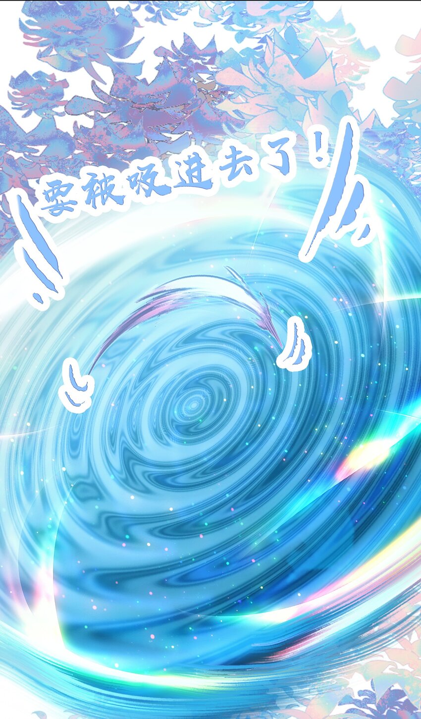 006 真香34