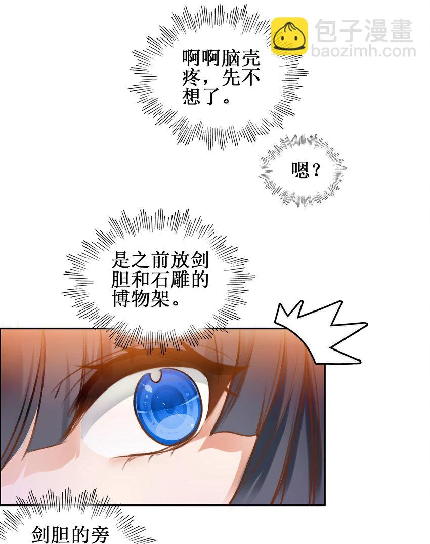 020 冰凤空调58