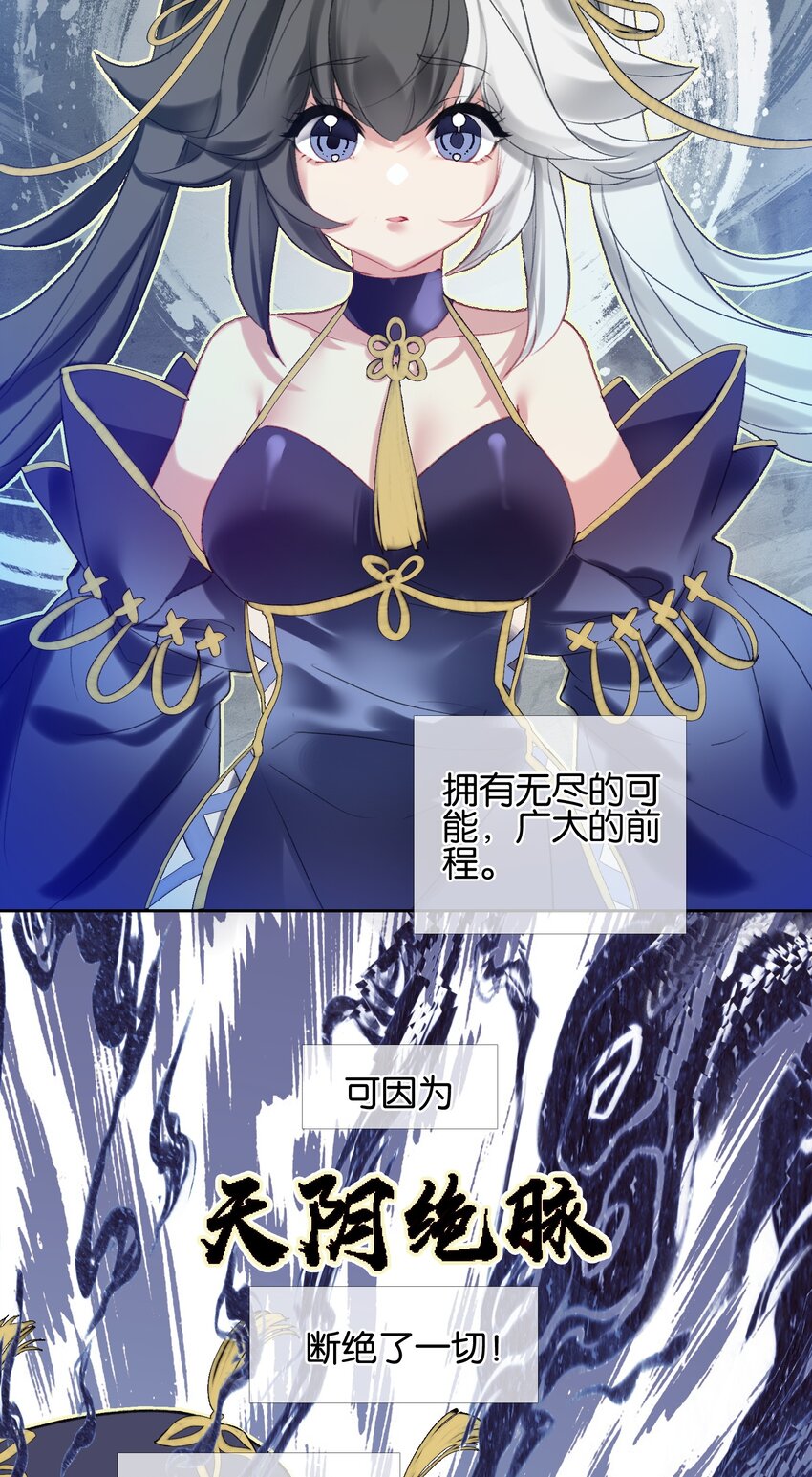 014 病痛缠身11