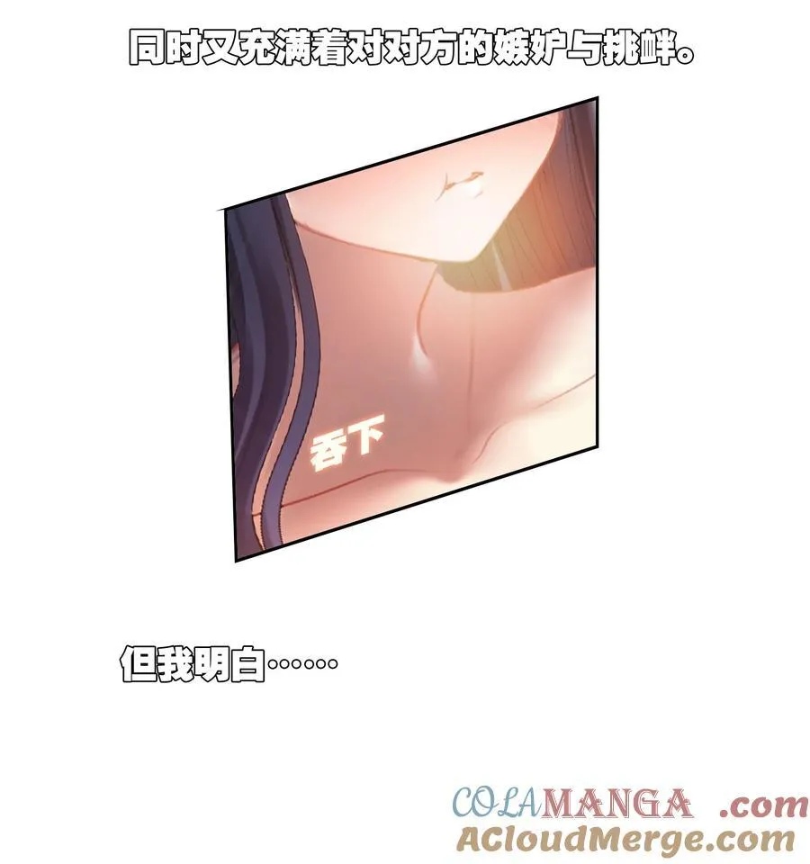 072 融合24