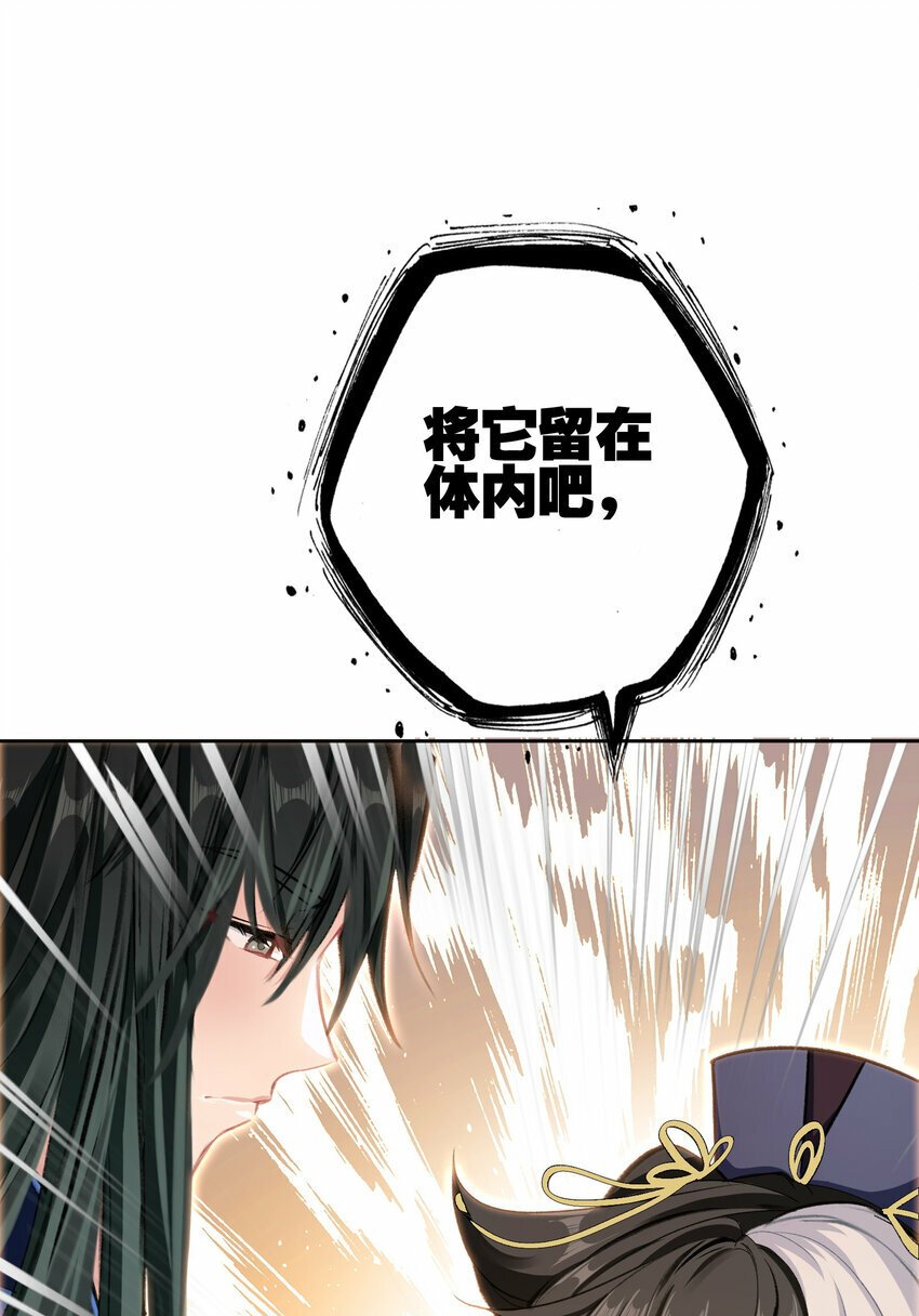 029 梦魇21